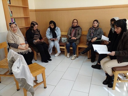 جلسه مطالعاتی