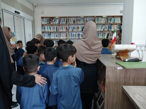 اخبار و اطلاعیه