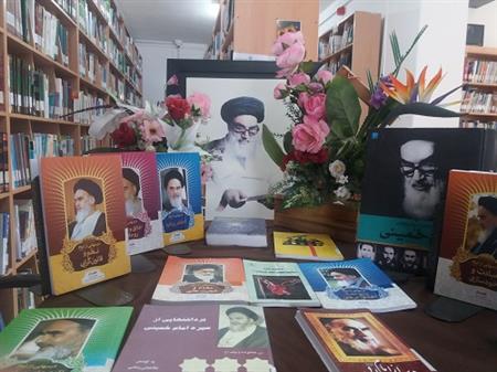 اخبار و اطلاعیه